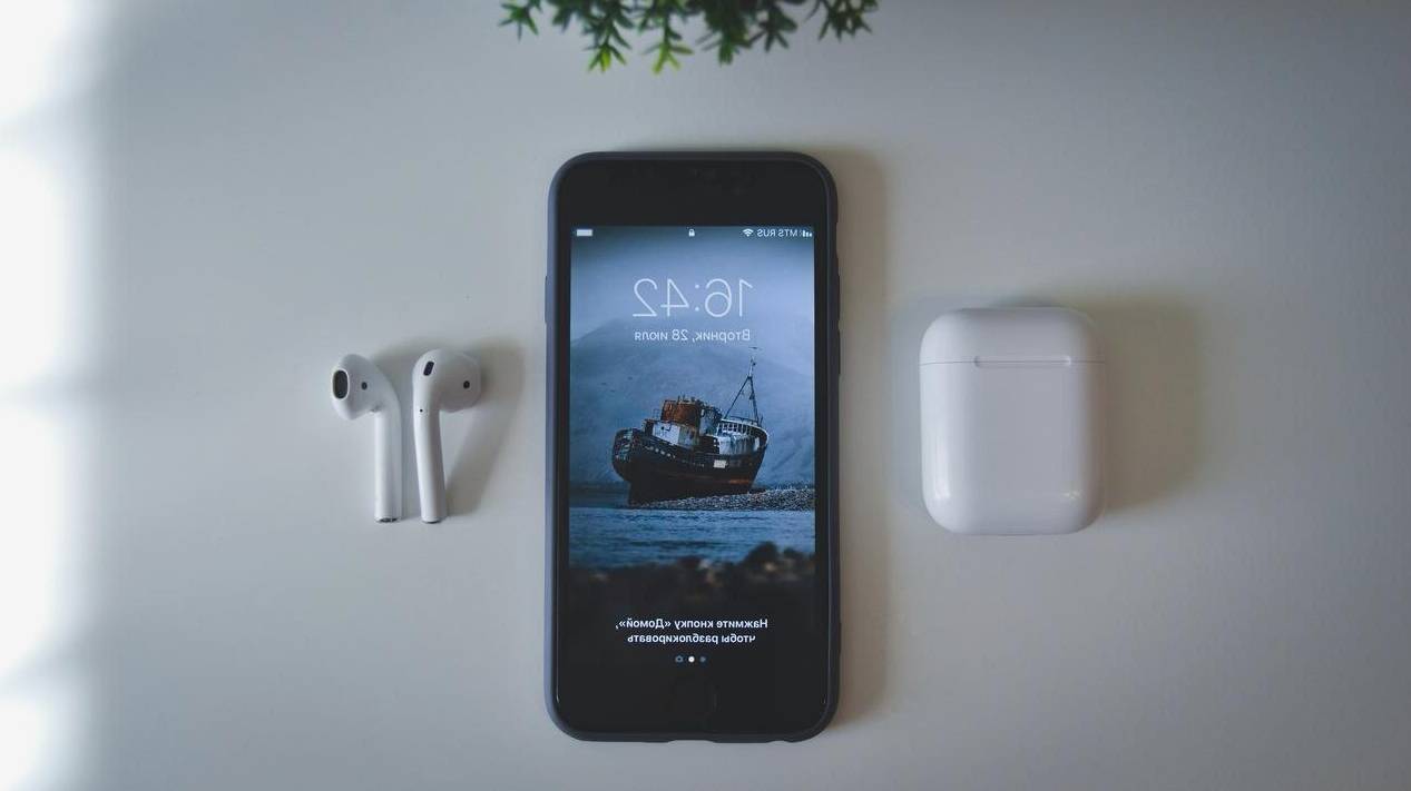 Actualizaciones y parches